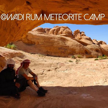 Wadi Rum Meteorite Camp Bed & Breakfast Exterior photo